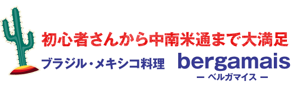 初心者さん