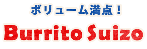 Burrito Soizo