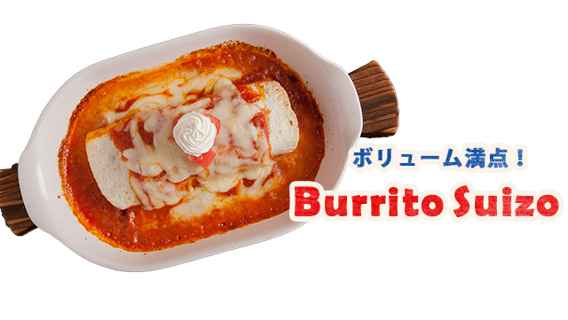 Burrito Suzio