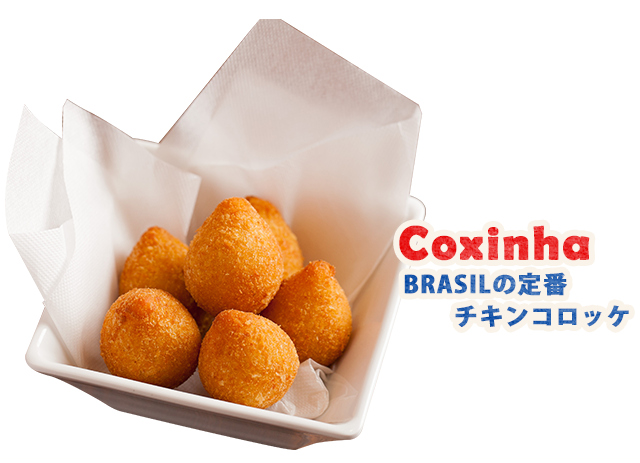 Coxinha