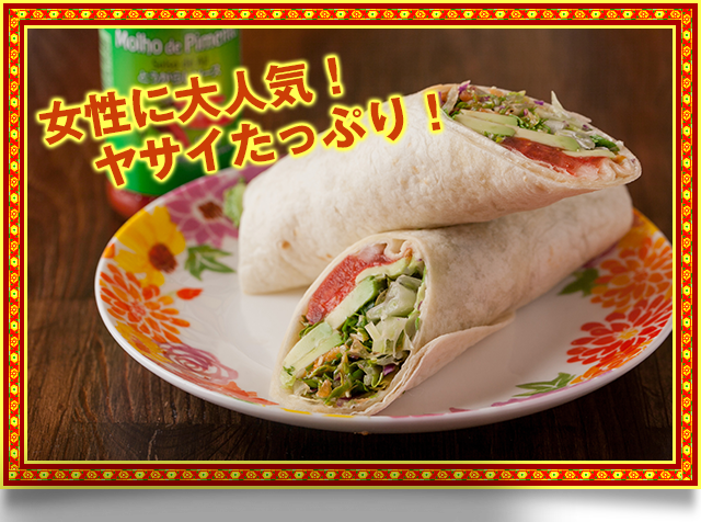 ラップロール